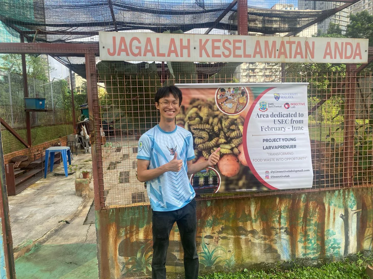 Insective Lab | University of Malaya
