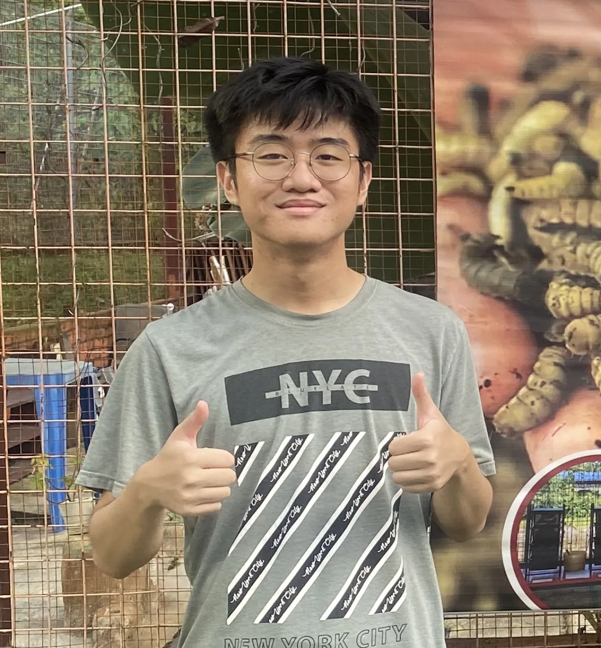 Insective Lab | University of Malaya